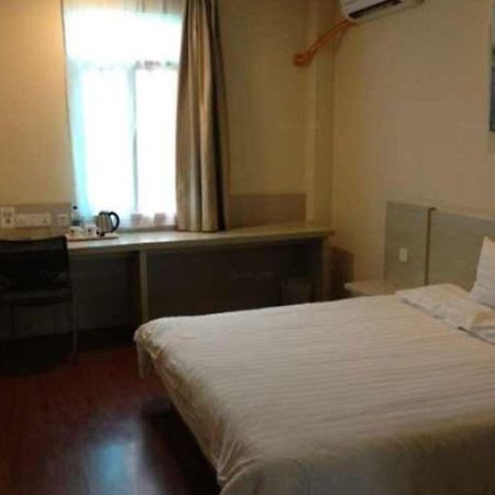 Hanting Hotel Suzhou Shilu Xumen Εξωτερικό φωτογραφία